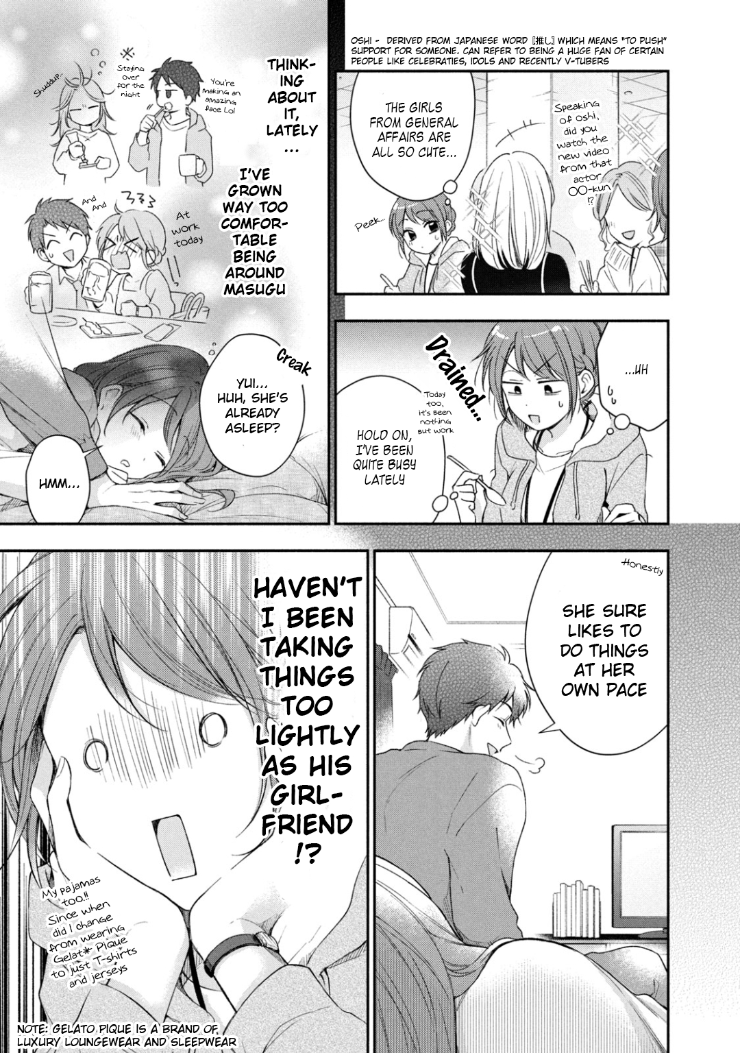Kono Kaisha ni Suki na Hito ga Imasu