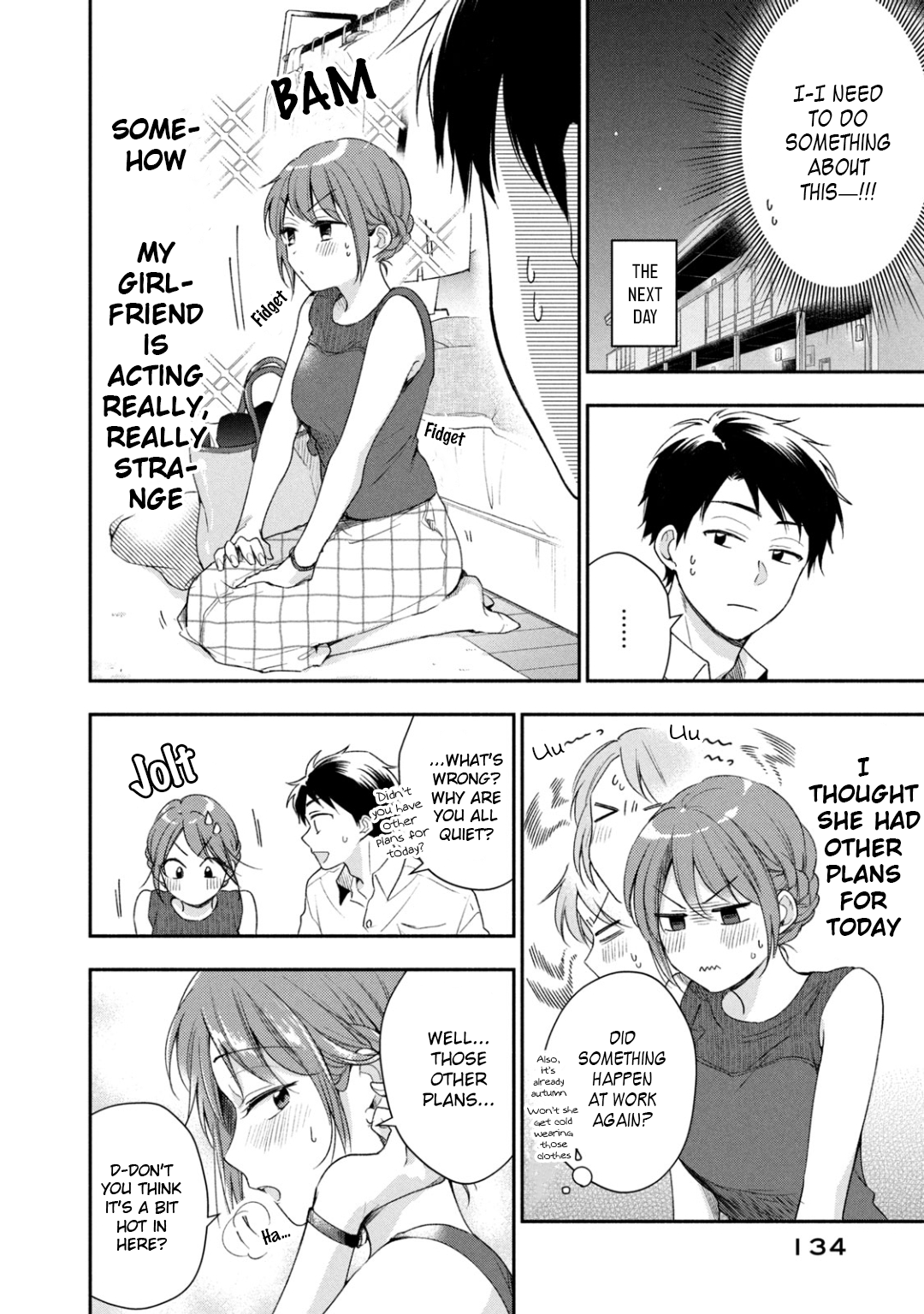Kono Kaisha ni Suki na Hito ga Imasu