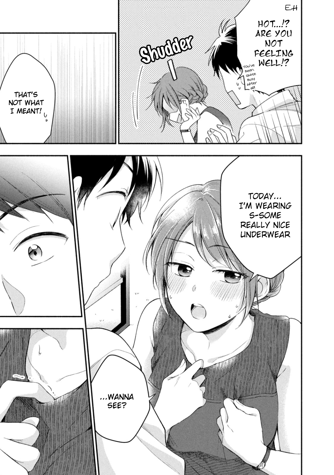 Kono Kaisha ni Suki na Hito ga Imasu