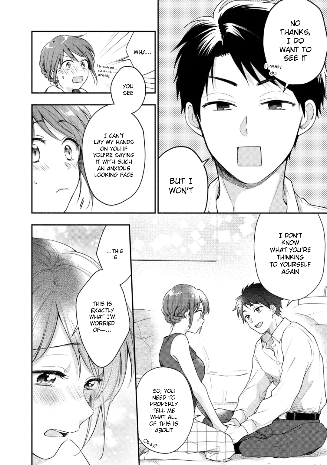 Kono Kaisha ni Suki na Hito ga Imasu