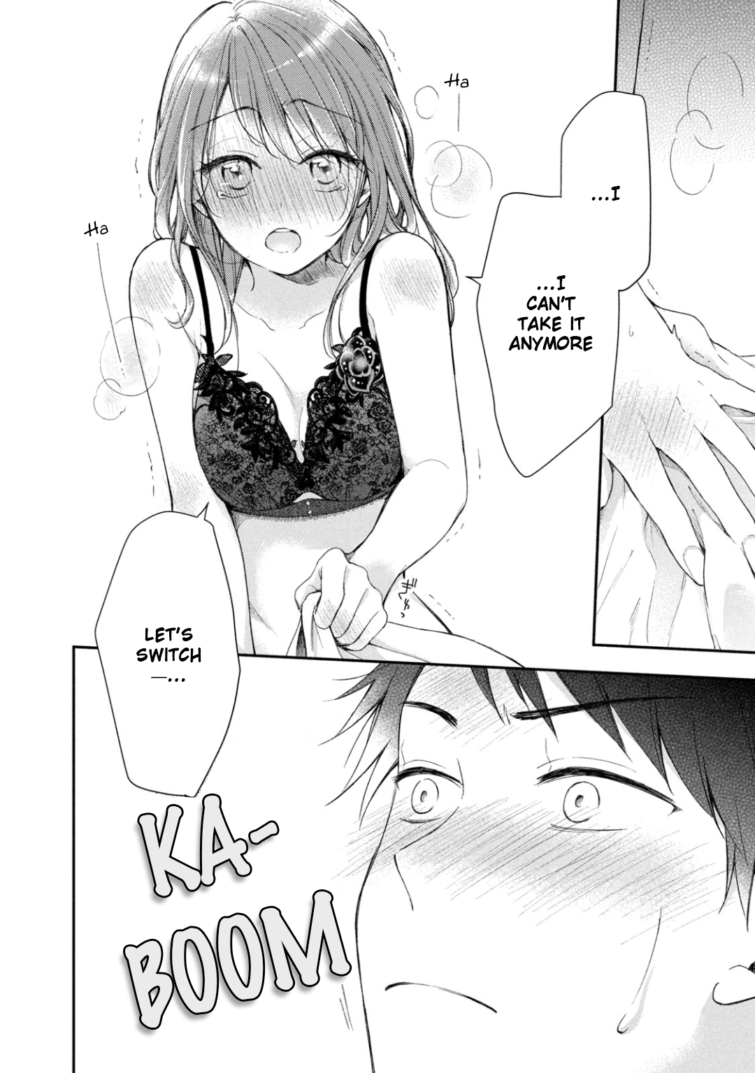 Kono Kaisha ni Suki na Hito ga Imasu