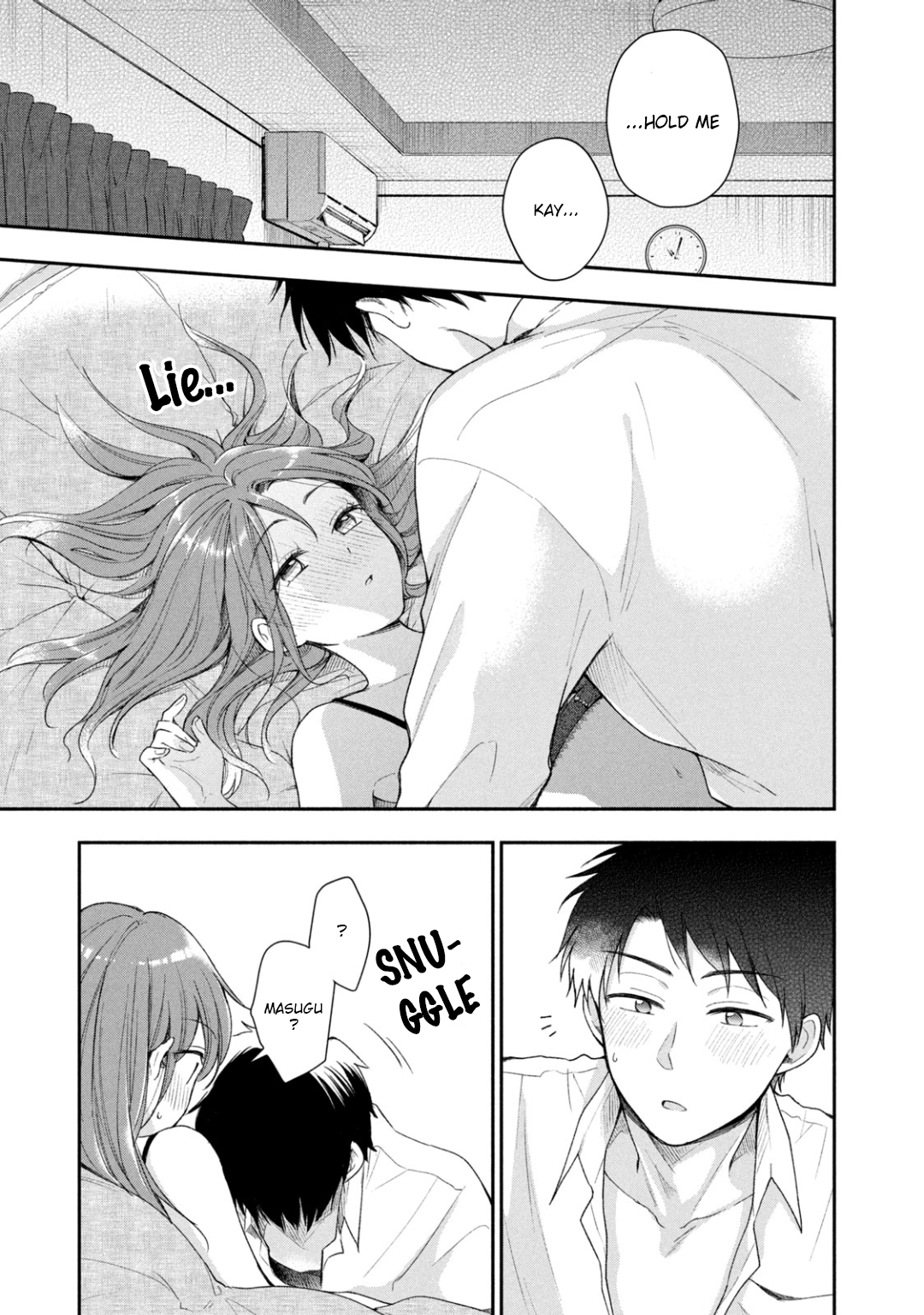 Kono Kaisha ni Suki na Hito ga Imasu