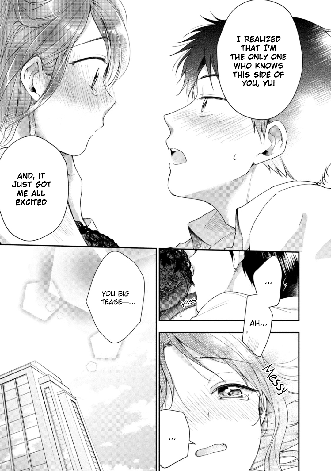 Kono Kaisha ni Suki na Hito ga Imasu