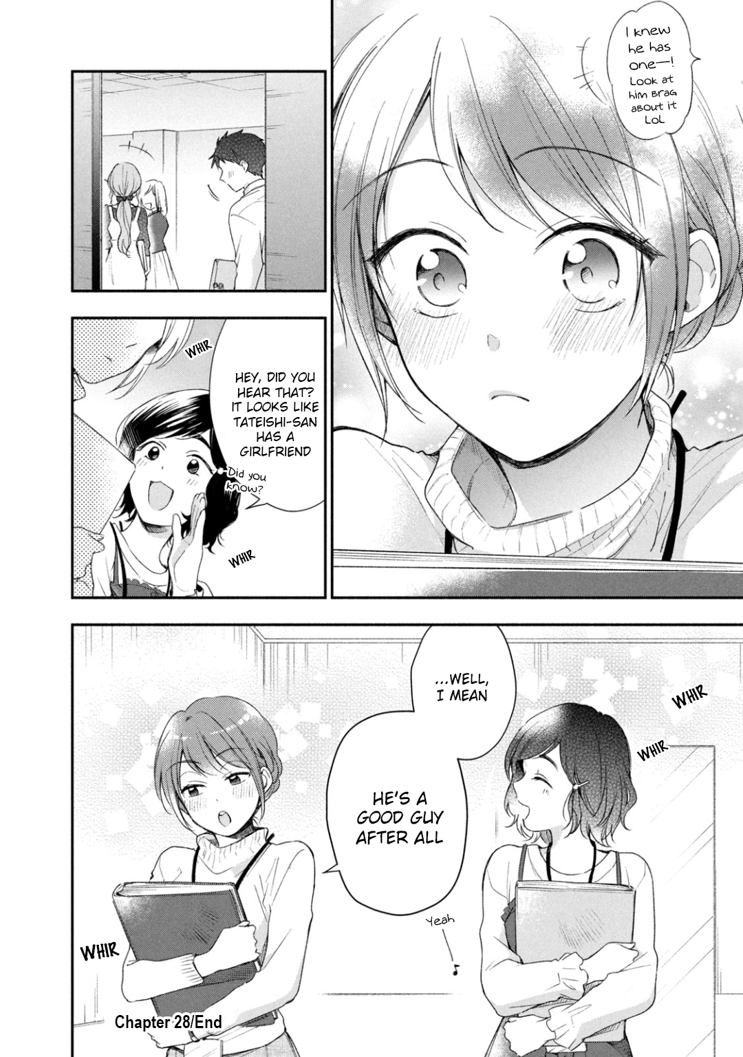Kono Kaisha ni Suki na Hito ga Imasu