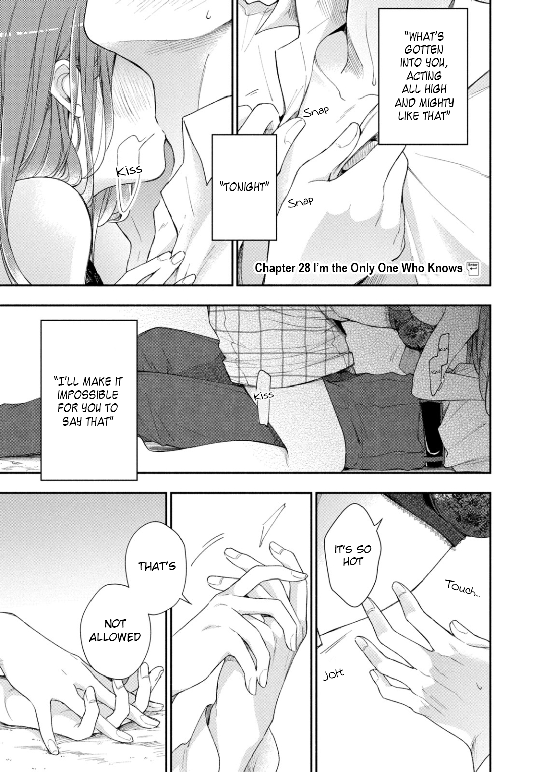 Kono Kaisha ni Suki na Hito ga Imasu