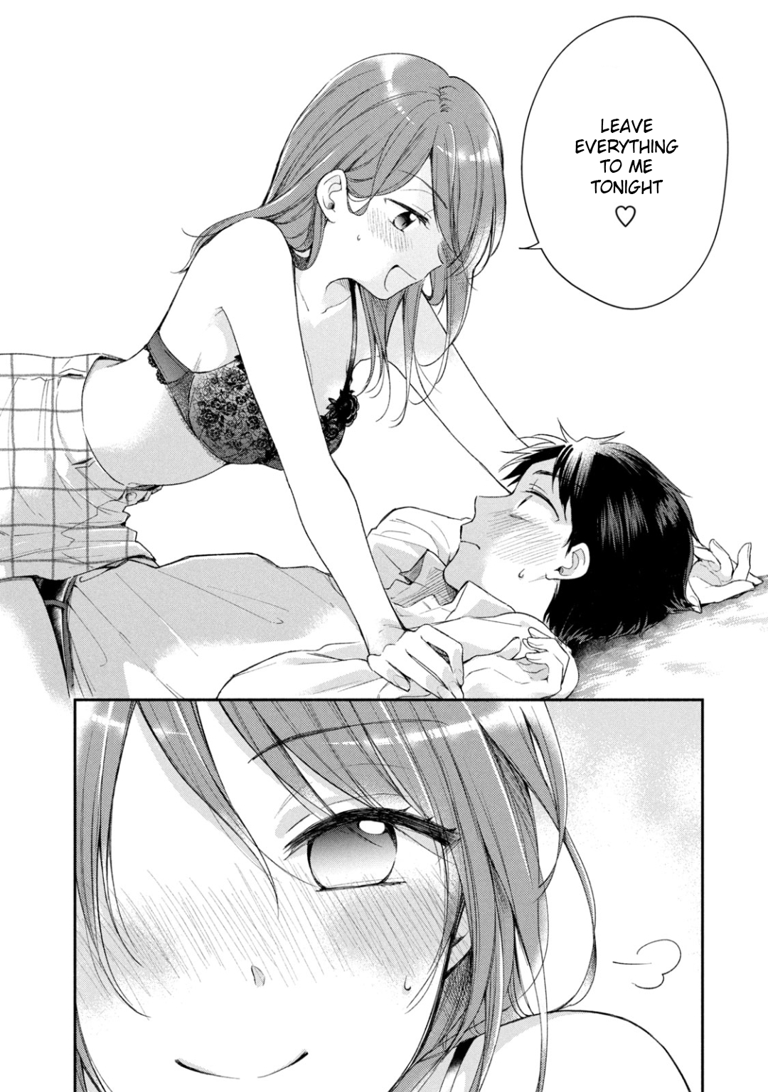 Kono Kaisha ni Suki na Hito ga Imasu