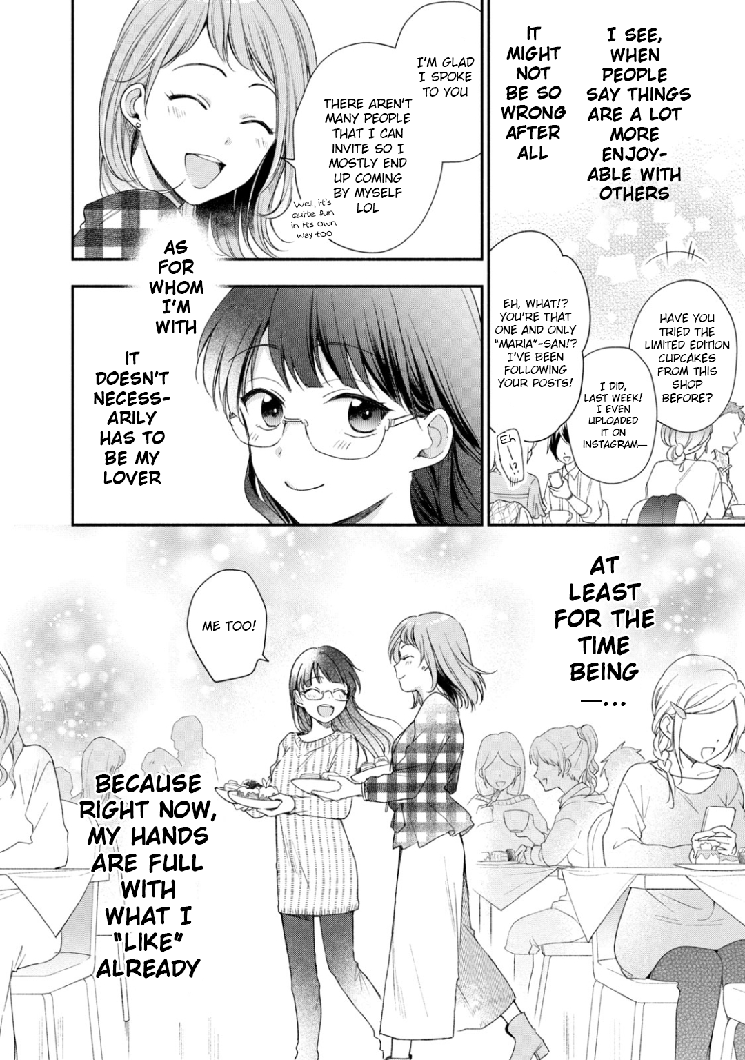 Kono Kaisha ni Suki na Hito ga Imasu