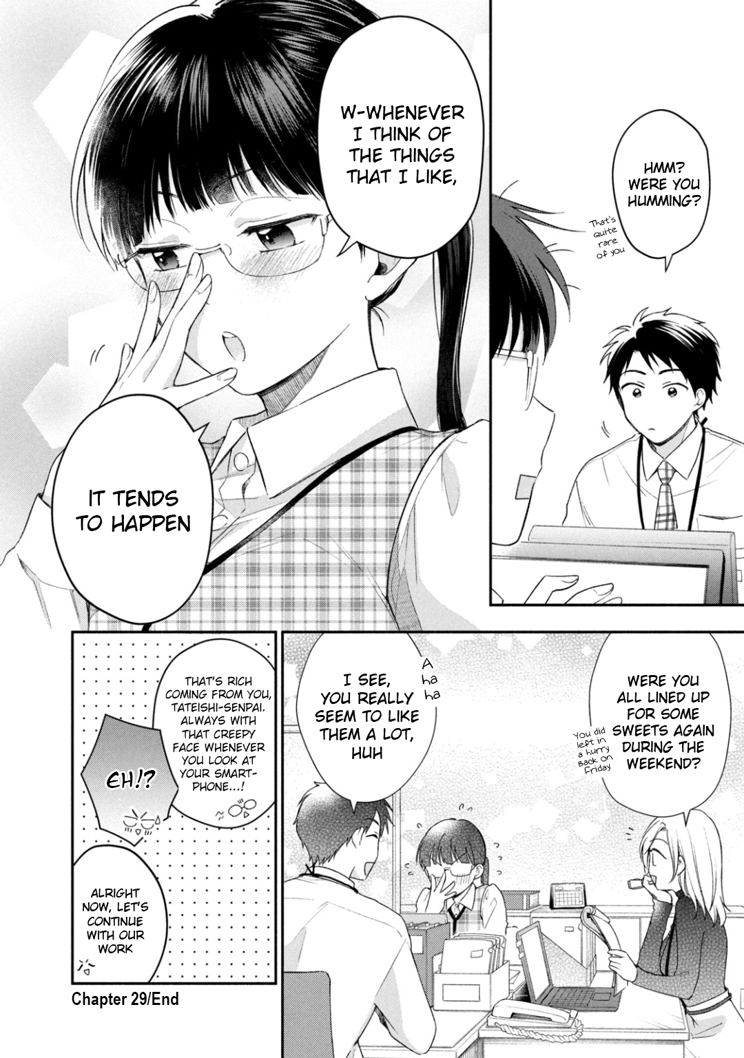 Kono Kaisha ni Suki na Hito ga Imasu