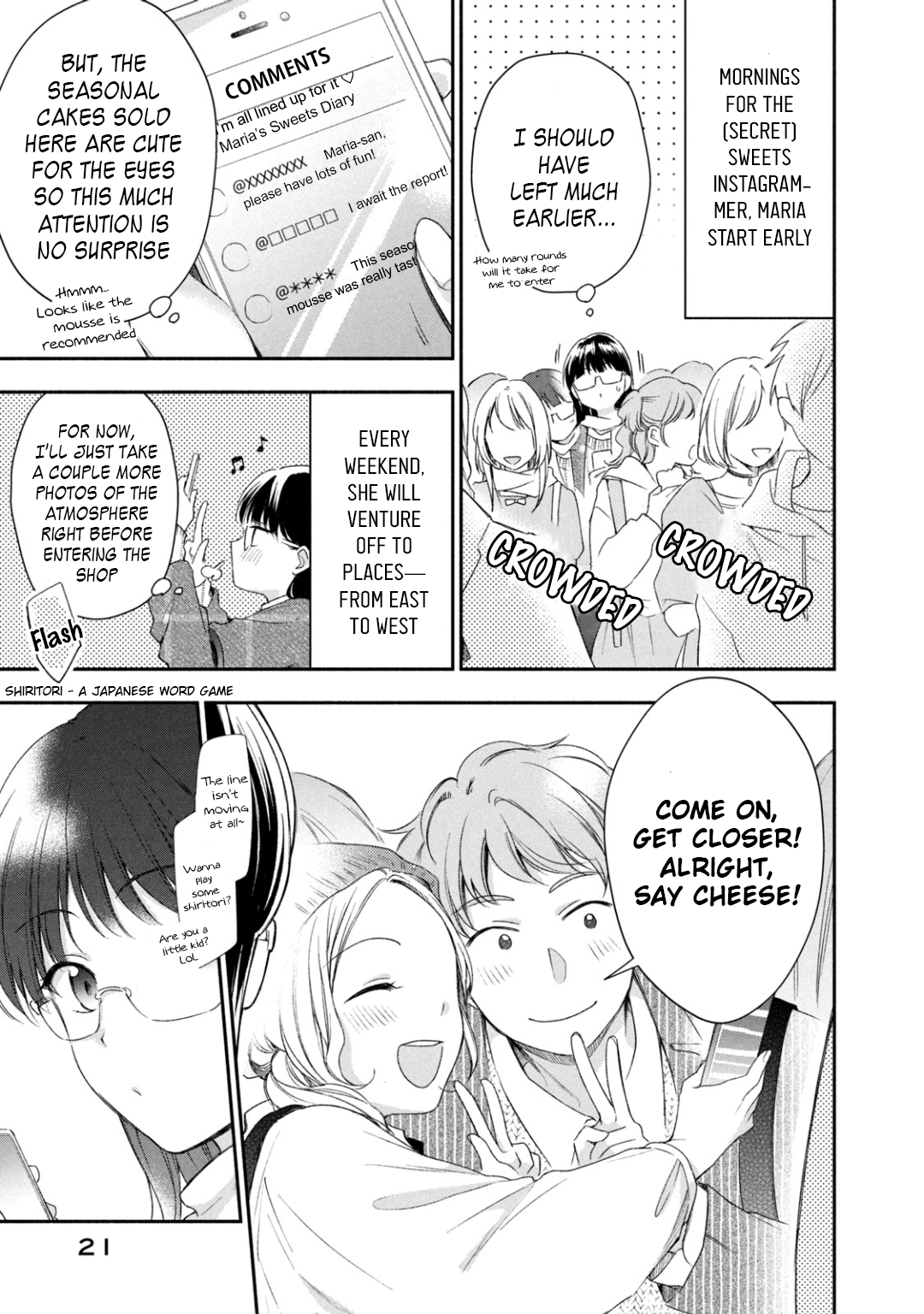 Kono Kaisha ni Suki na Hito ga Imasu