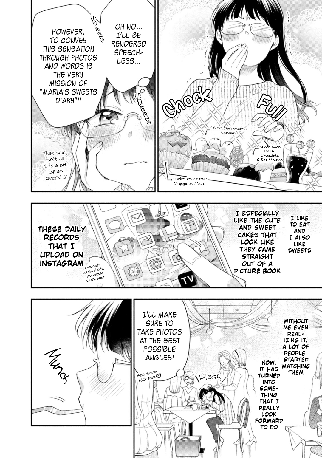 Kono Kaisha ni Suki na Hito ga Imasu