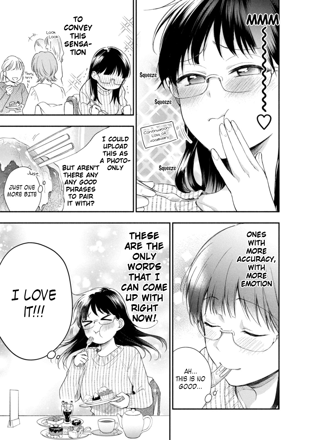 Kono Kaisha ni Suki na Hito ga Imasu