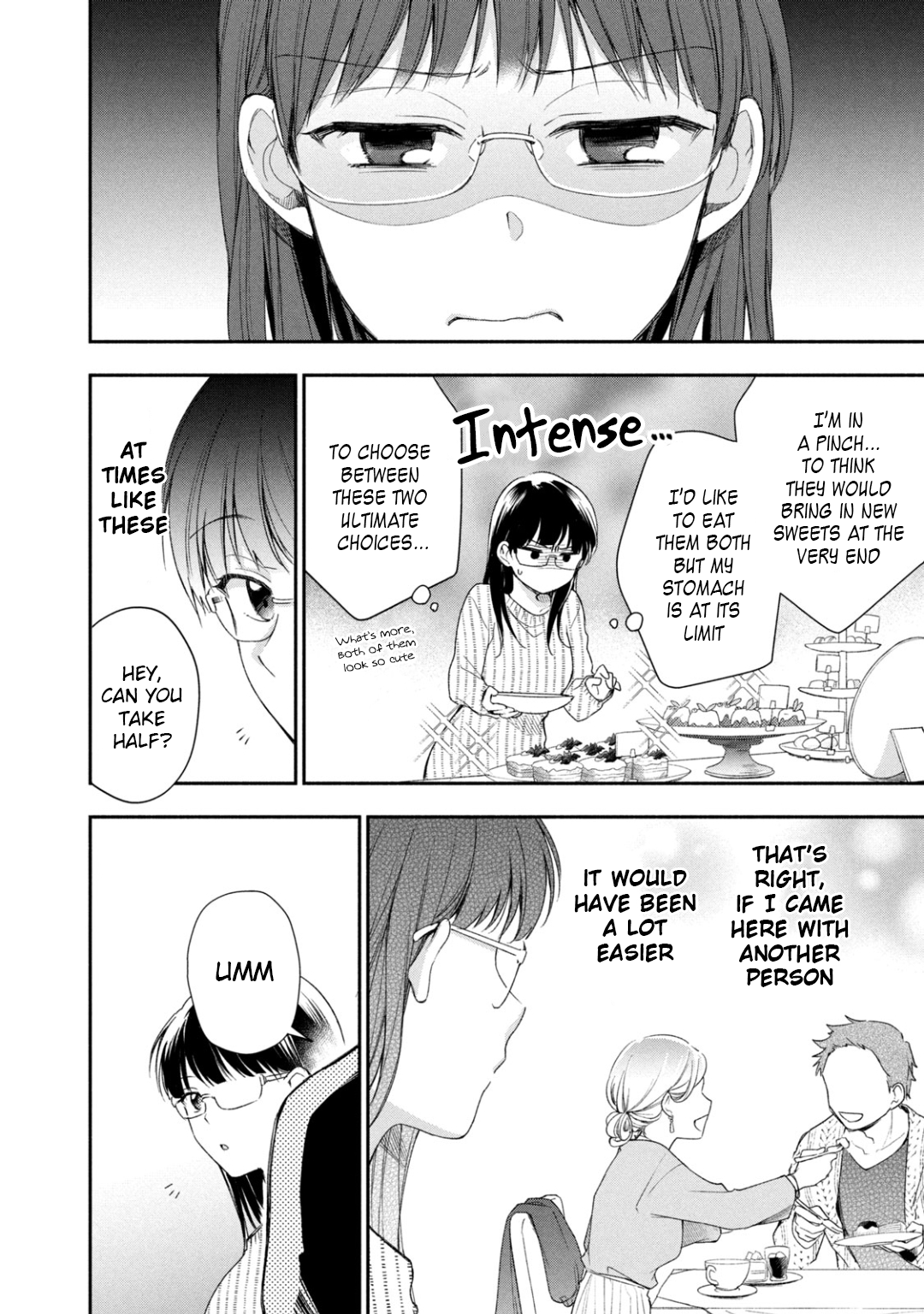 Kono Kaisha ni Suki na Hito ga Imasu
