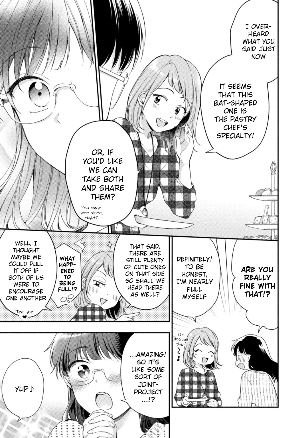 Kono Kaisha ni Suki na Hito ga Imasu