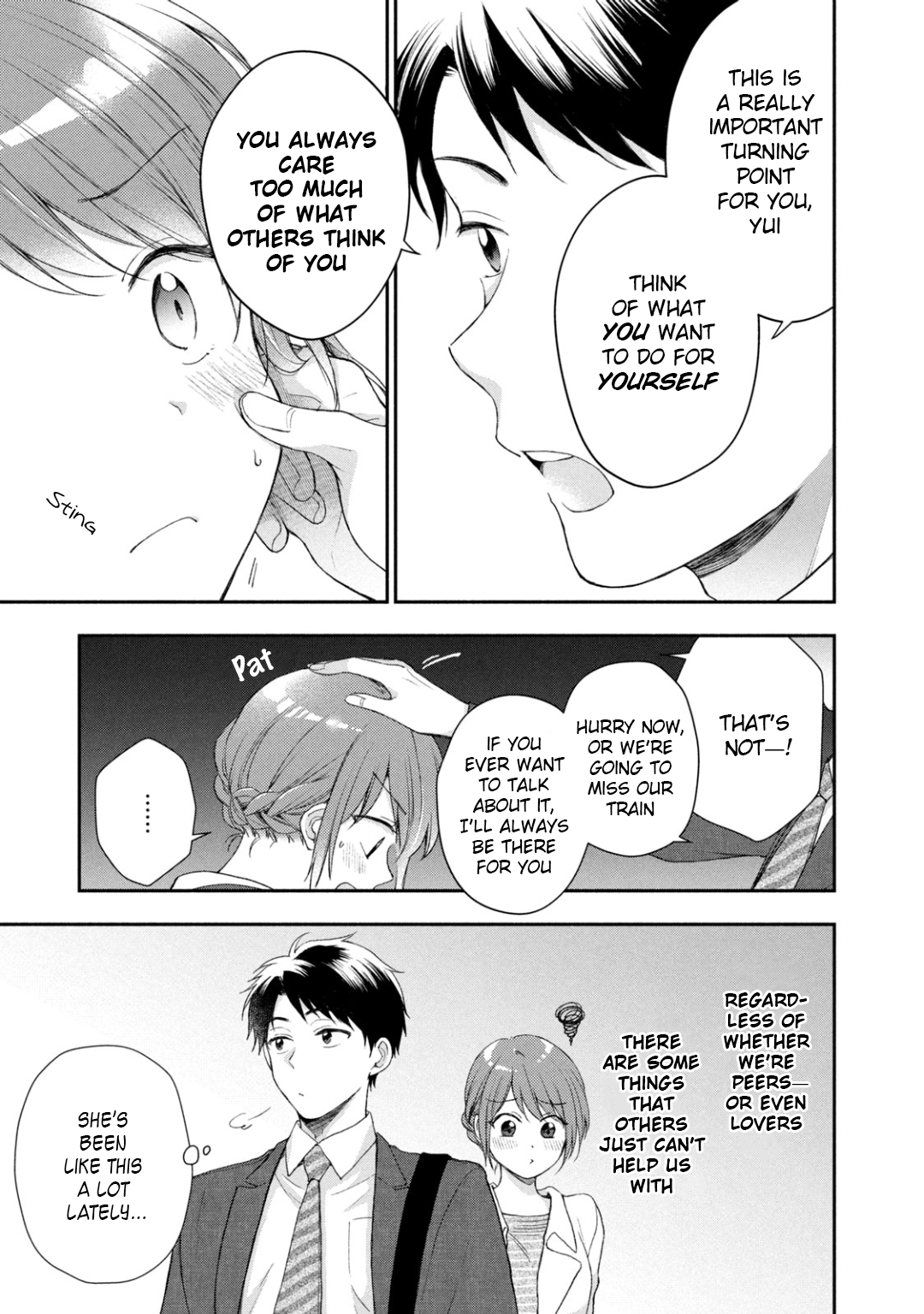 Kono Kaisha ni Suki na Hito ga Imasu