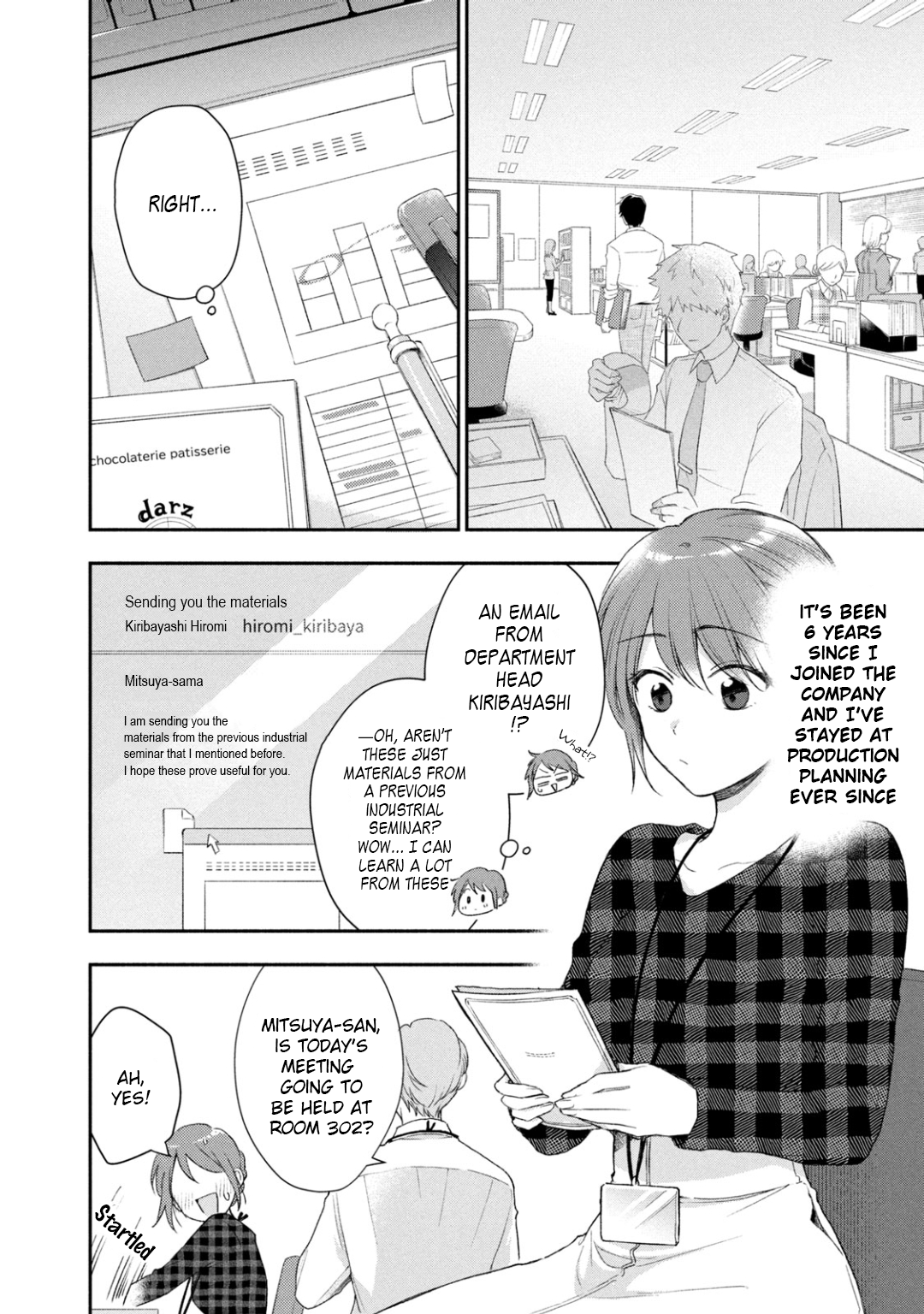 Kono Kaisha ni Suki na Hito ga Imasu