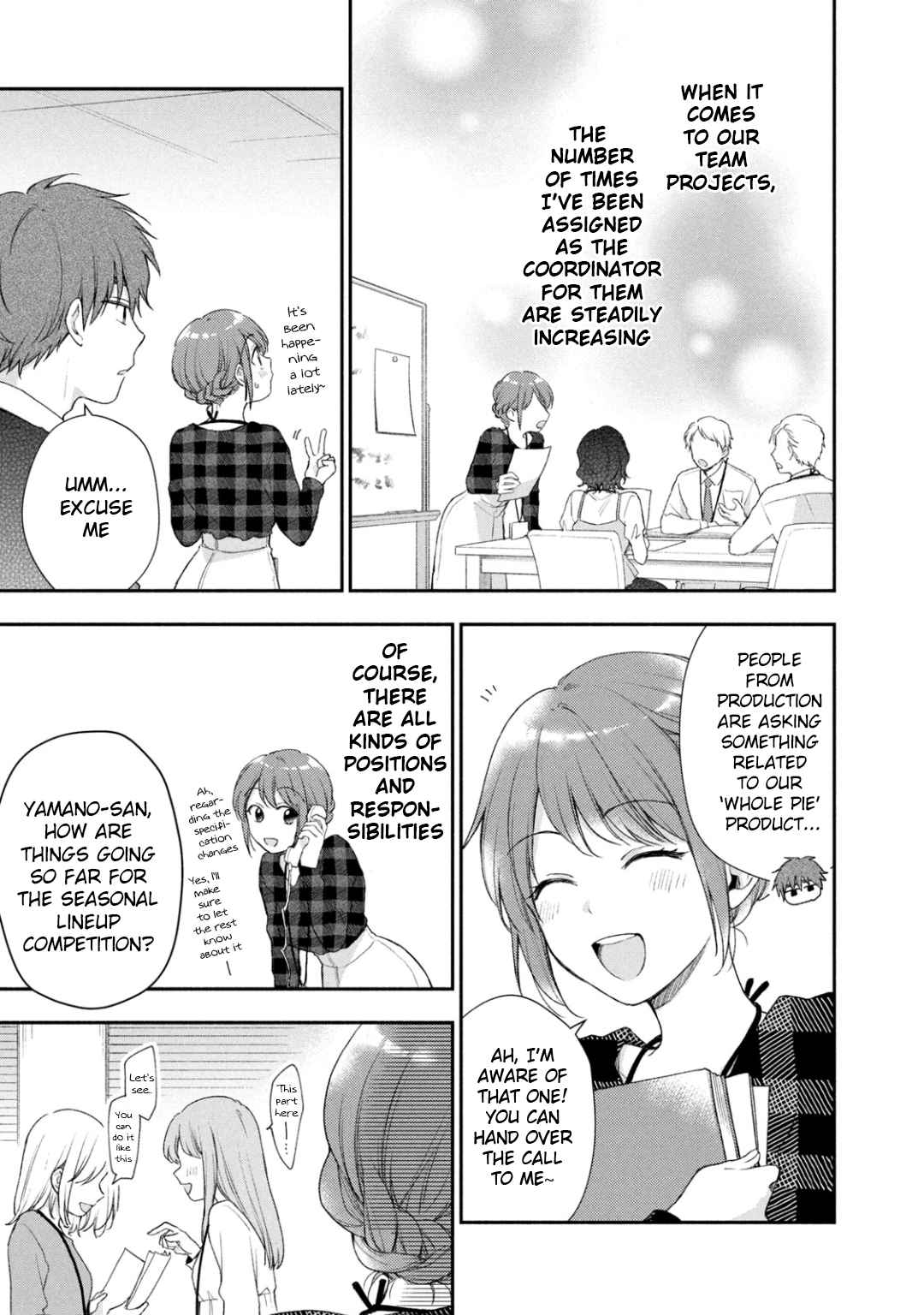 Kono Kaisha ni Suki na Hito ga Imasu