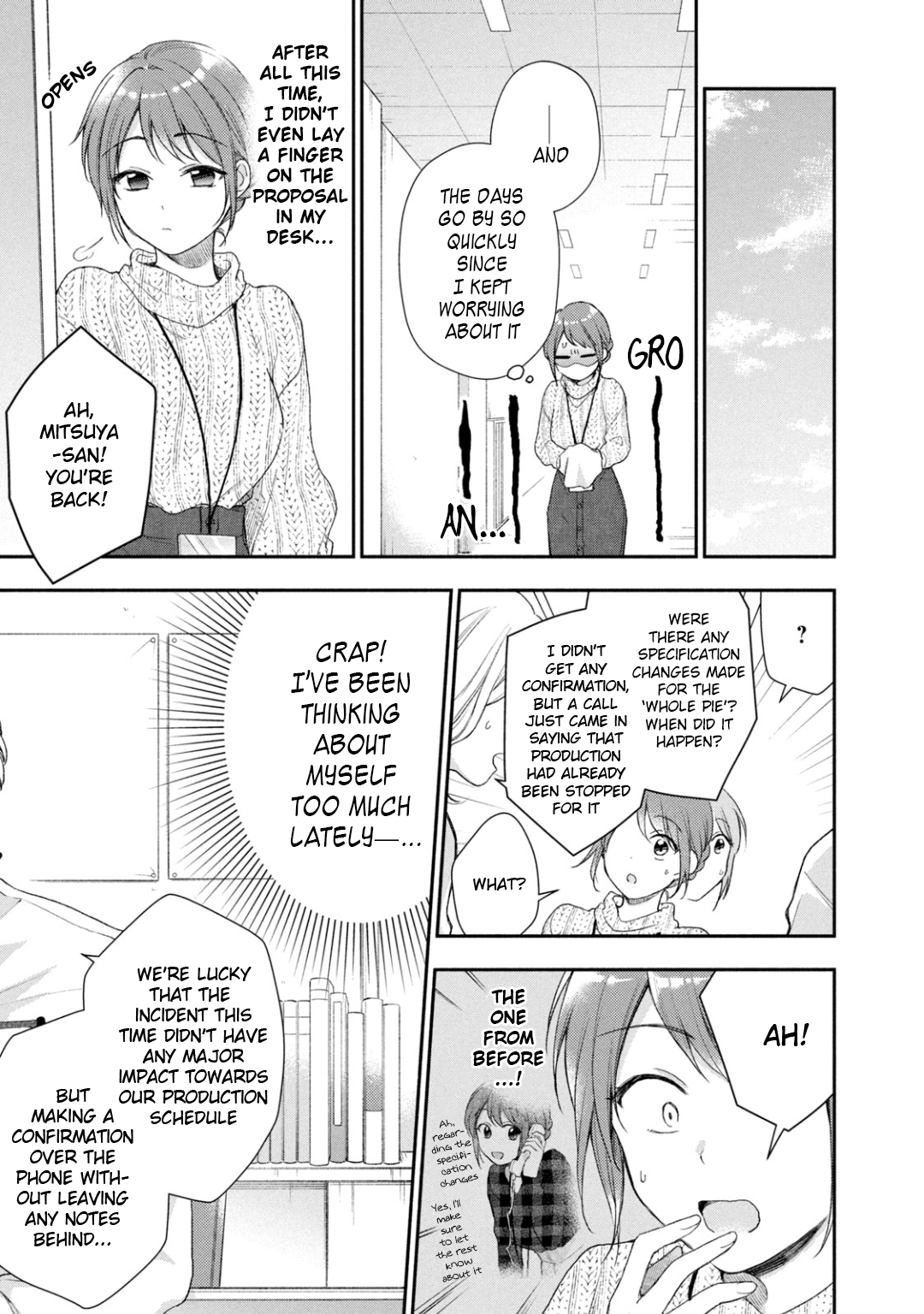 Kono Kaisha ni Suki na Hito ga Imasu