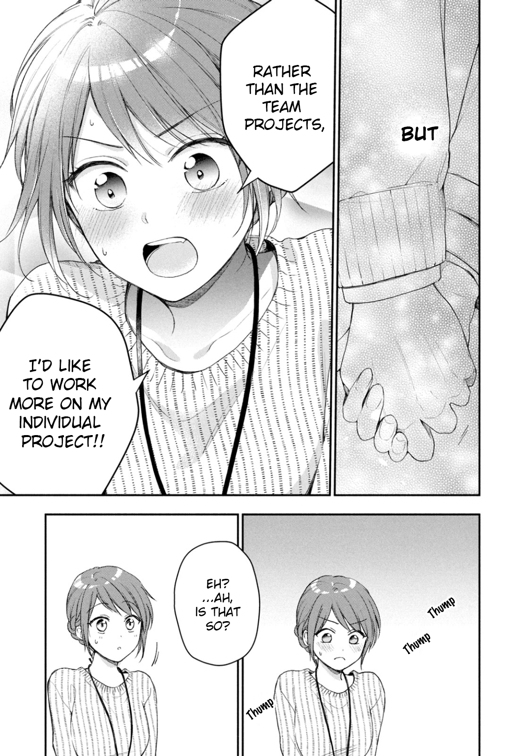 Kono Kaisha ni Suki na Hito ga Imasu