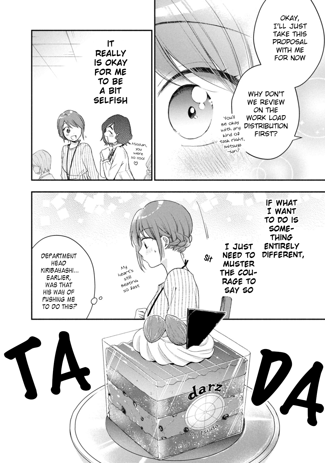 Kono Kaisha ni Suki na Hito ga Imasu
