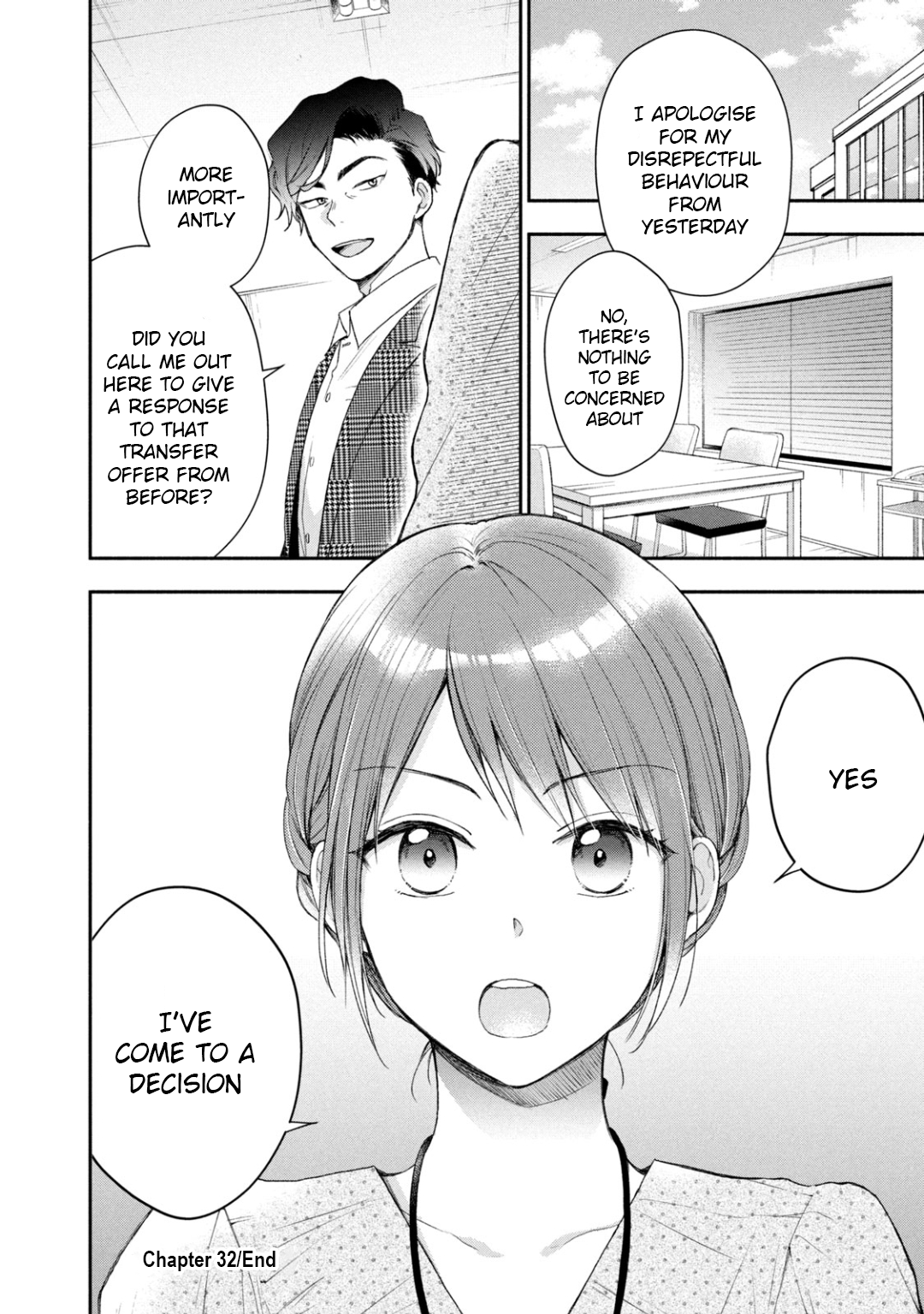 Kono Kaisha ni Suki na Hito ga Imasu
