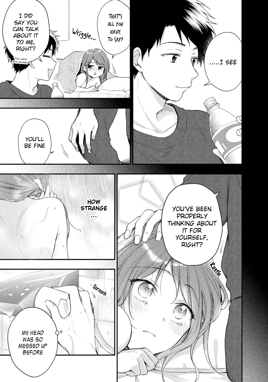 Kono Kaisha ni Suki na Hito ga Imasu