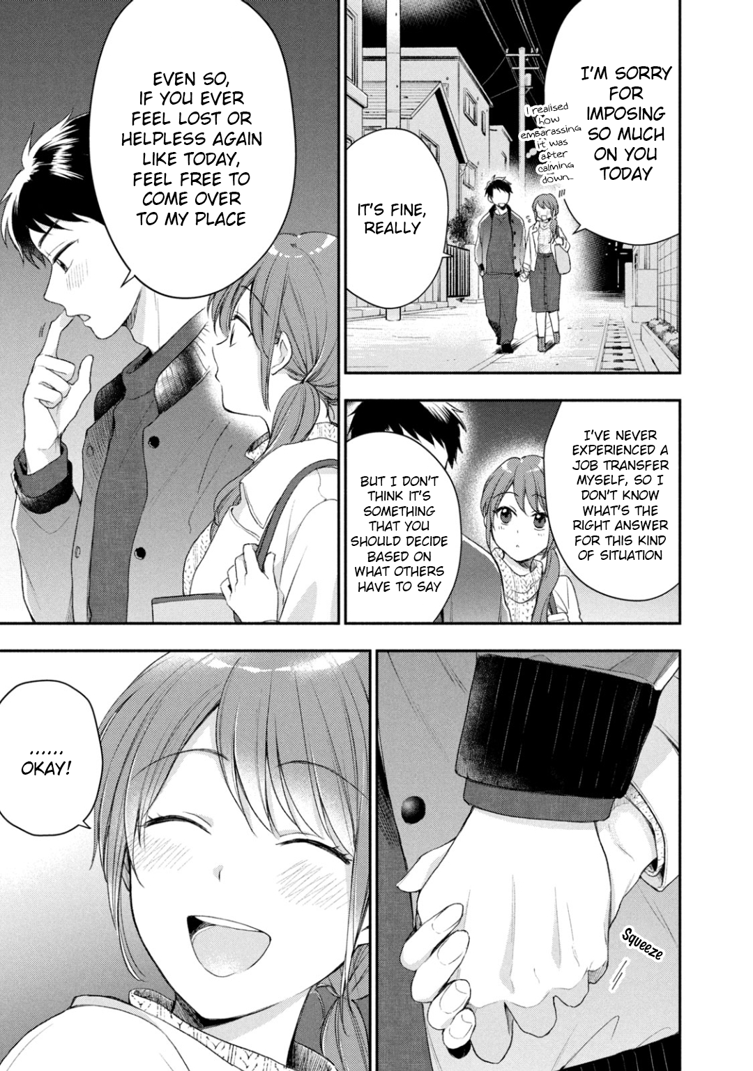 Kono Kaisha ni Suki na Hito ga Imasu