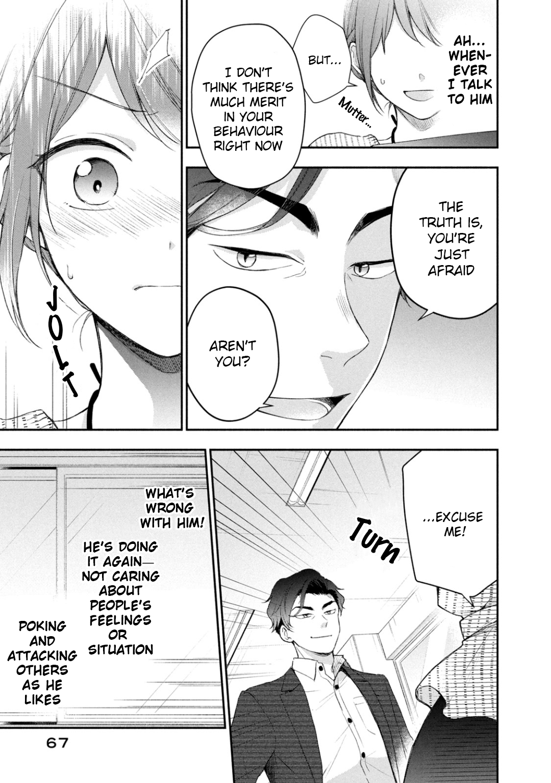 Kono Kaisha ni Suki na Hito ga Imasu