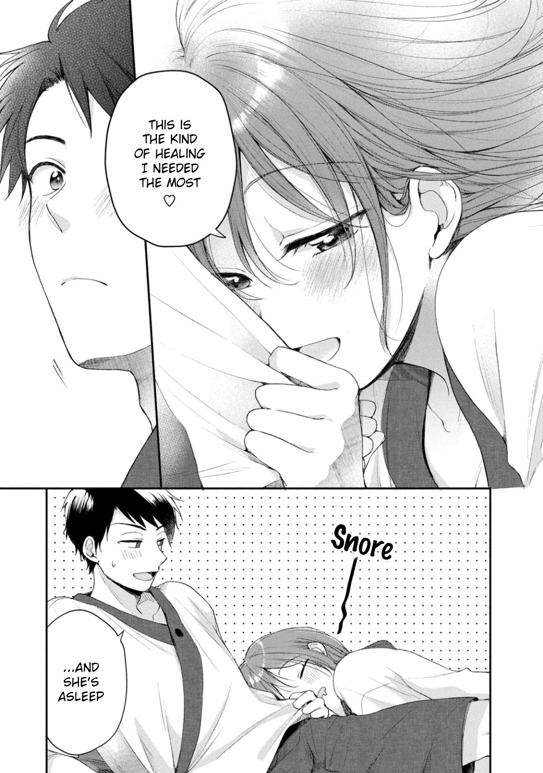 Kono Kaisha ni Suki na Hito ga Imasu