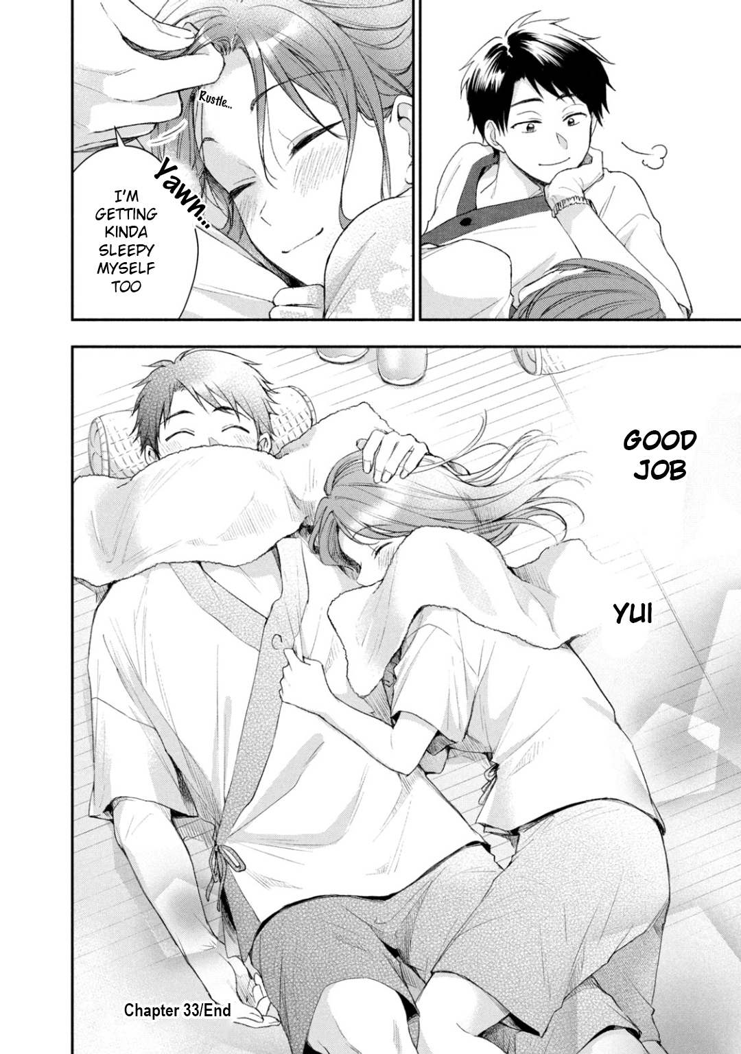 Kono Kaisha ni Suki na Hito ga Imasu