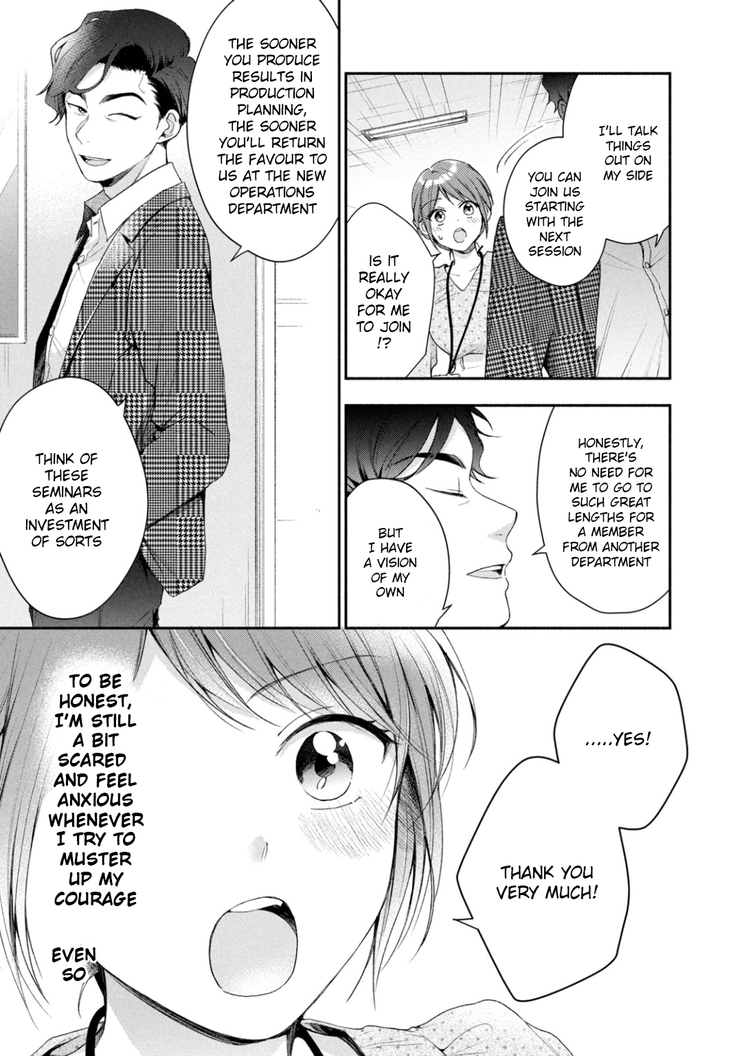 Kono Kaisha ni Suki na Hito ga Imasu