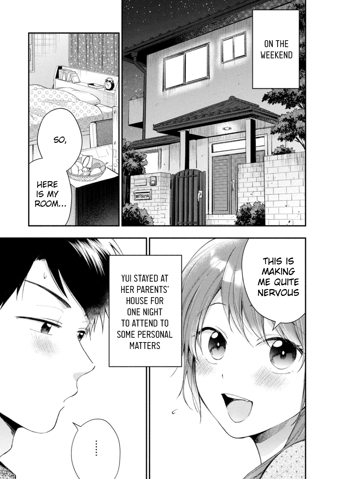 Kono Kaisha ni Suki na Hito ga Imasu