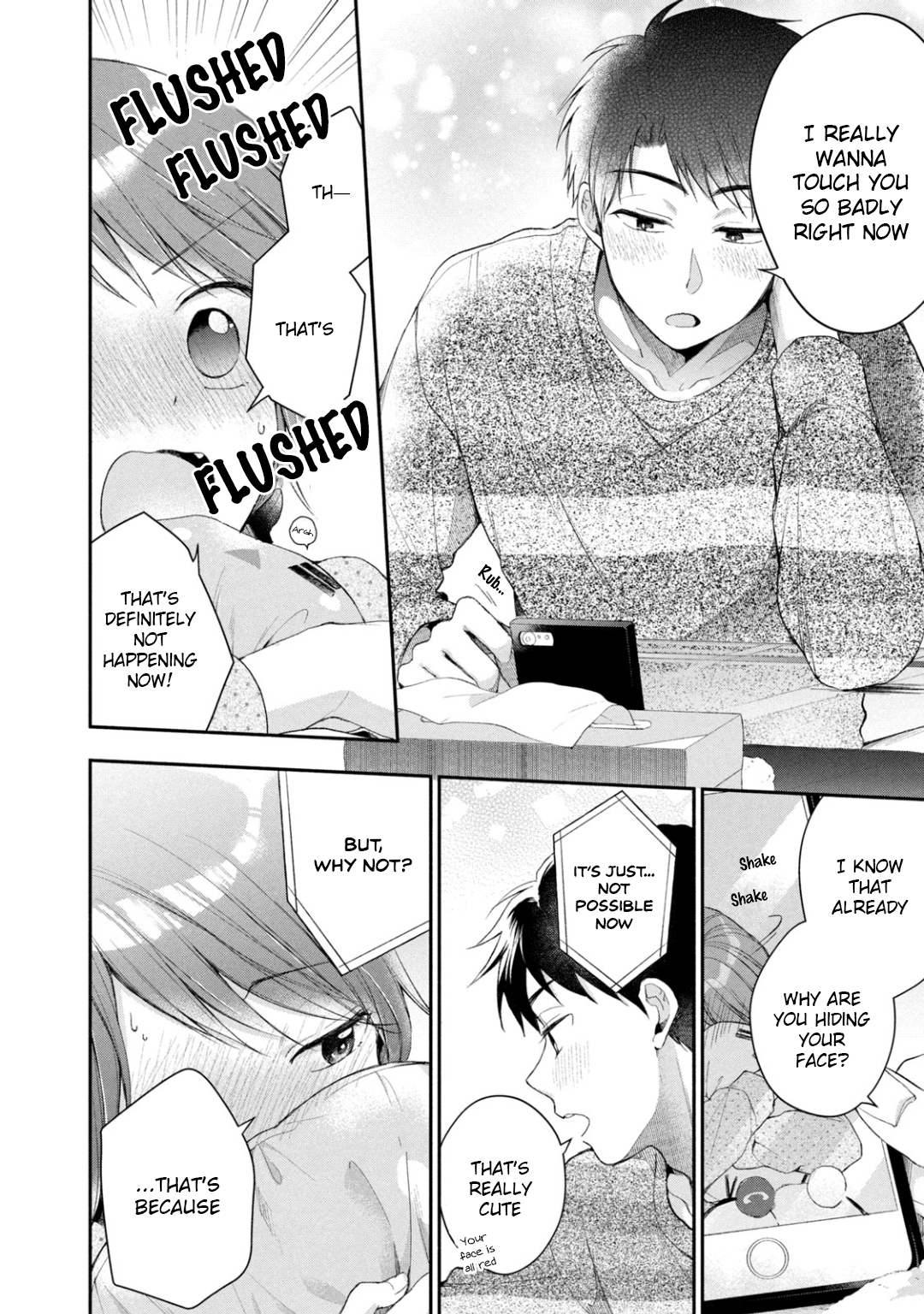 Kono Kaisha ni Suki na Hito ga Imasu