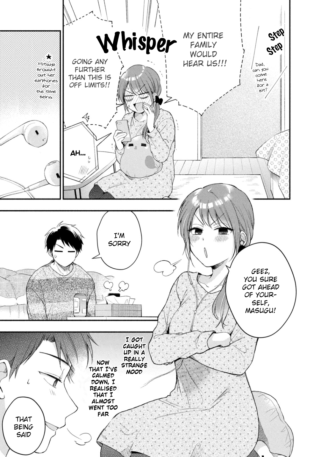 Kono Kaisha ni Suki na Hito ga Imasu