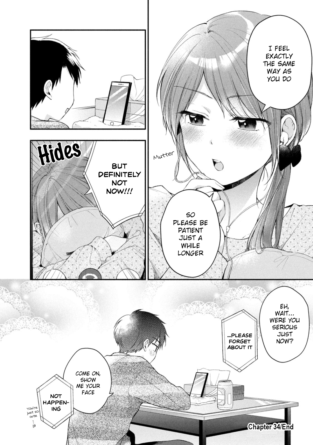 Kono Kaisha ni Suki na Hito ga Imasu