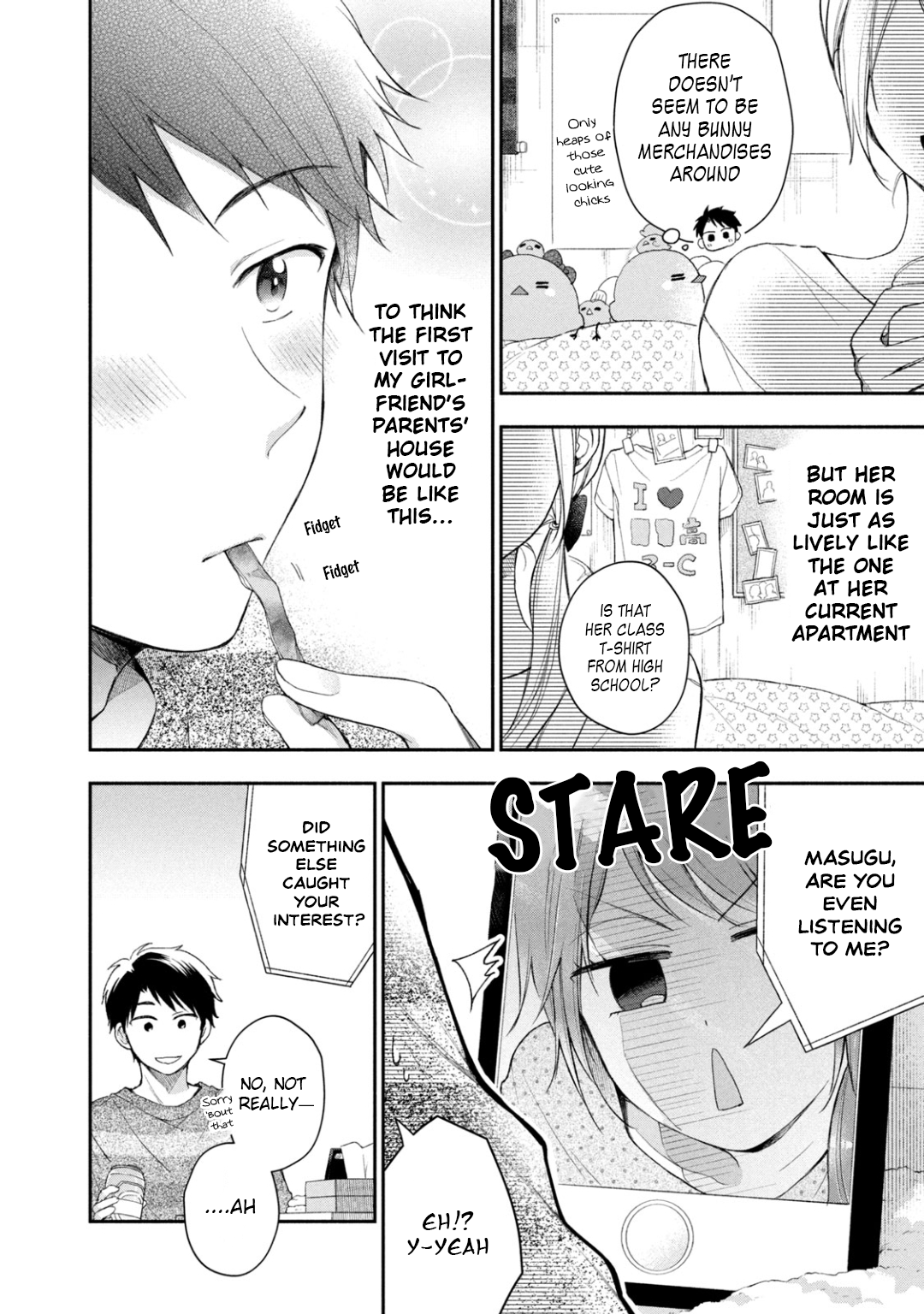 Kono Kaisha ni Suki na Hito ga Imasu