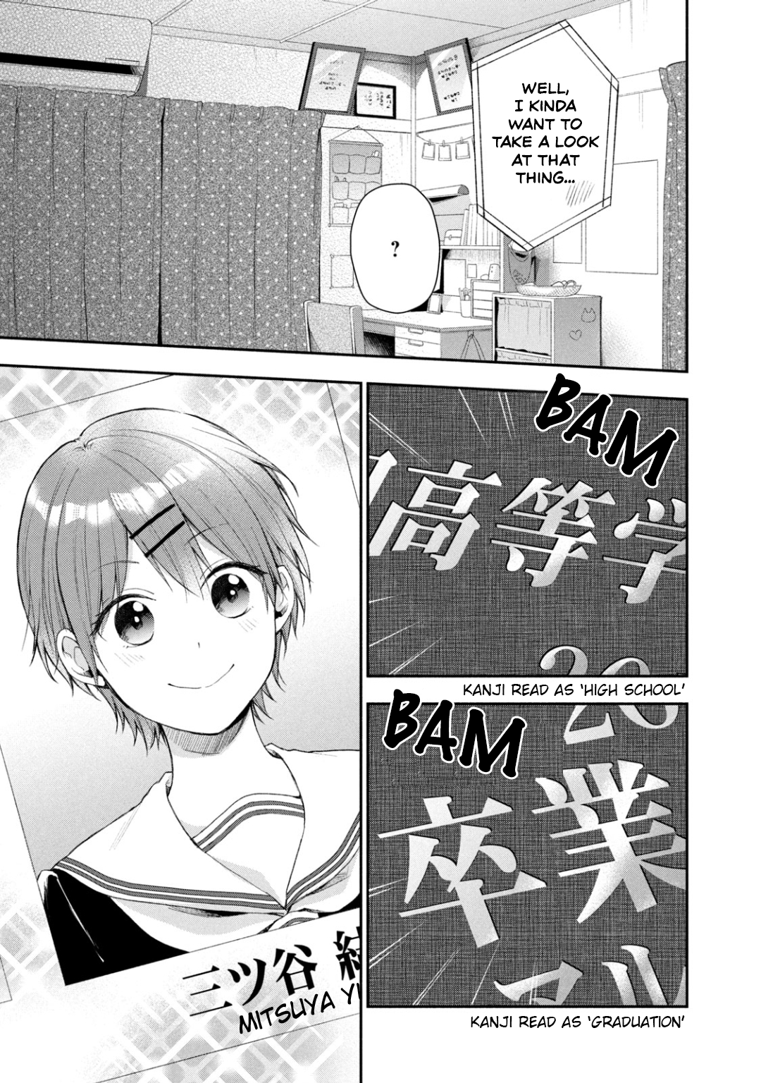 Kono Kaisha ni Suki na Hito ga Imasu