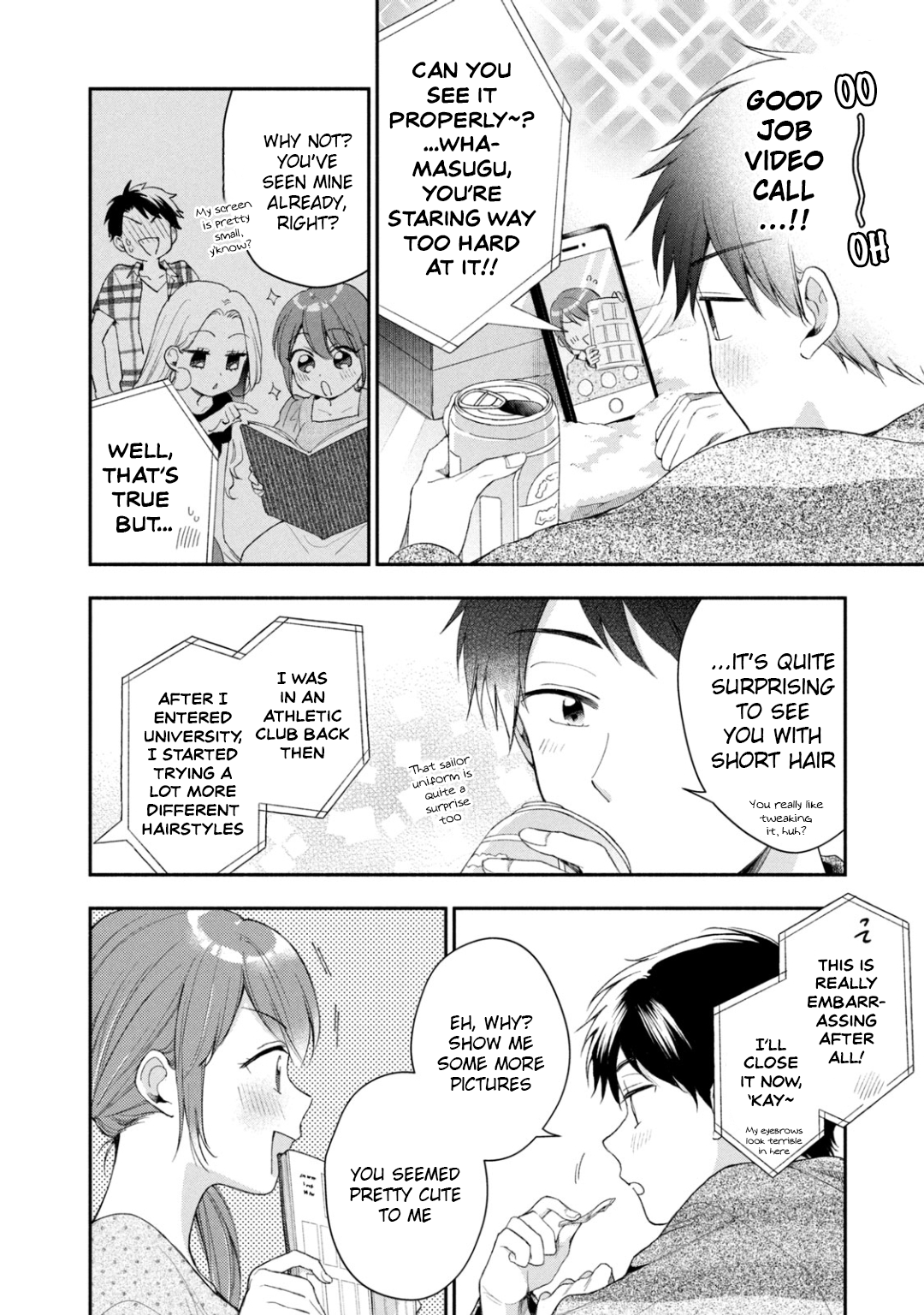 Kono Kaisha ni Suki na Hito ga Imasu