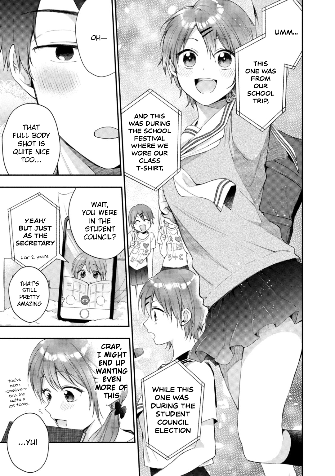 Kono Kaisha ni Suki na Hito ga Imasu