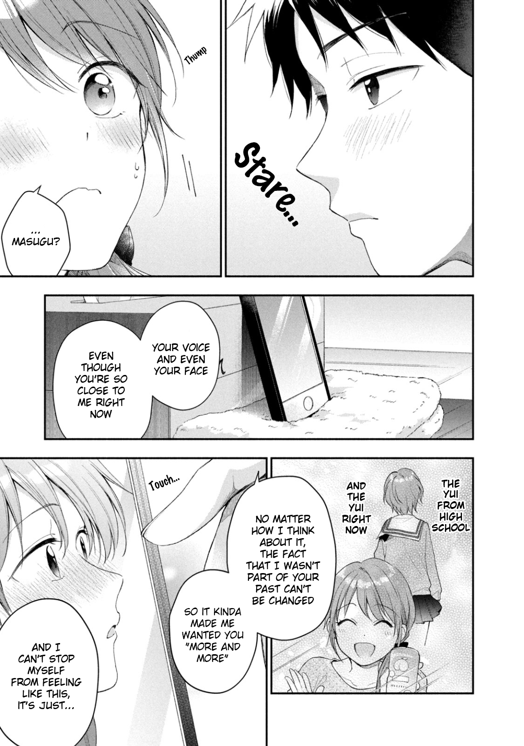 Kono Kaisha ni Suki na Hito ga Imasu