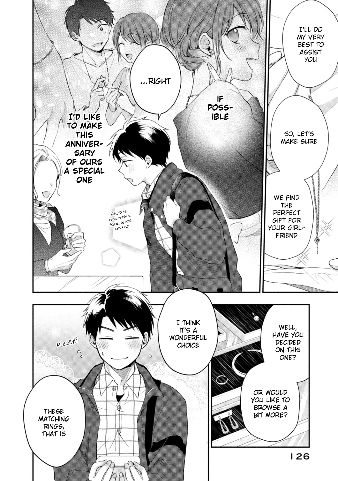 Kono Kaisha ni Suki na Hito ga Imasu
