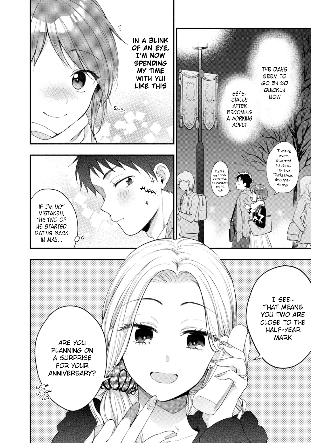 Kono Kaisha ni Suki na Hito ga Imasu