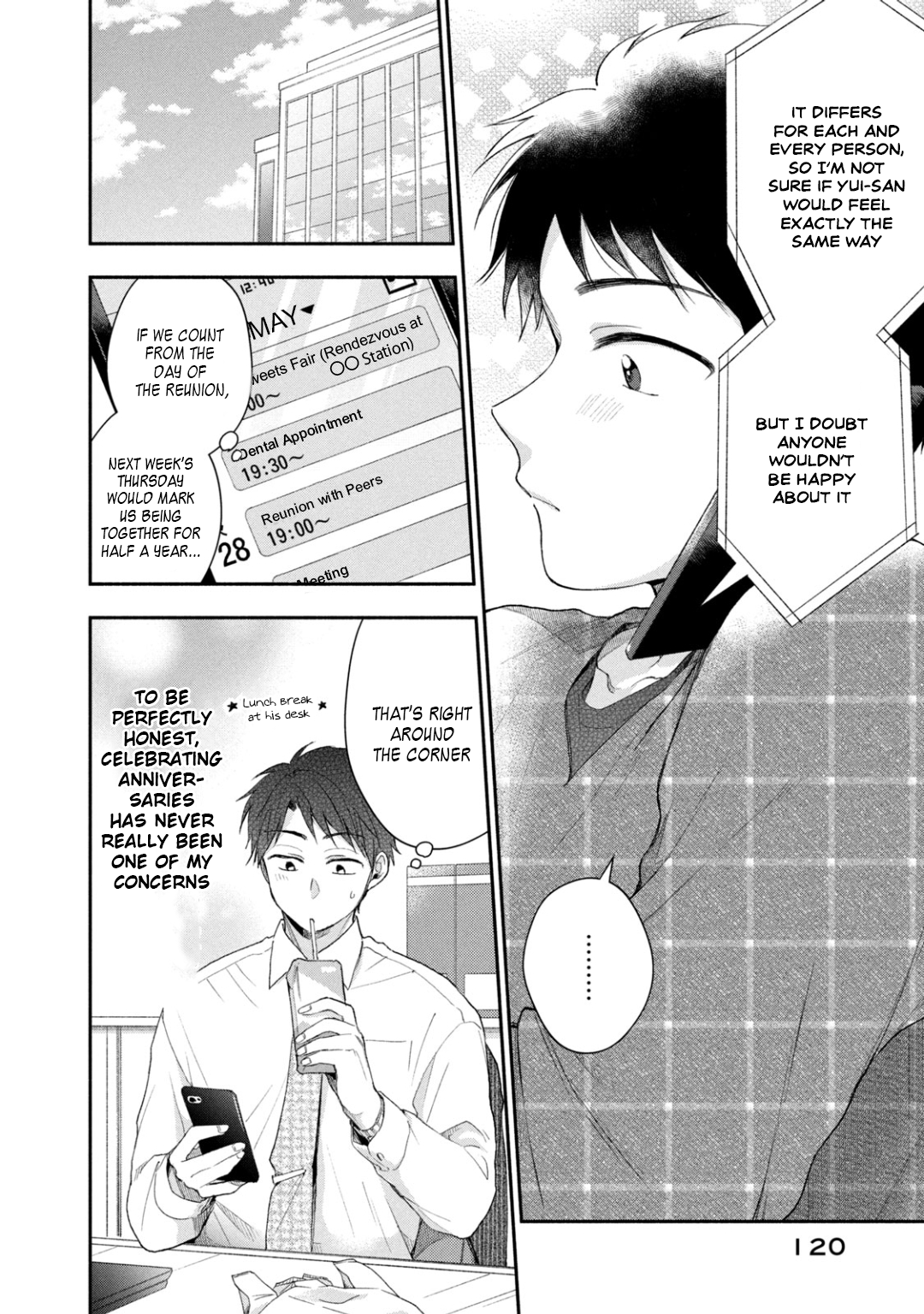 Kono Kaisha ni Suki na Hito ga Imasu