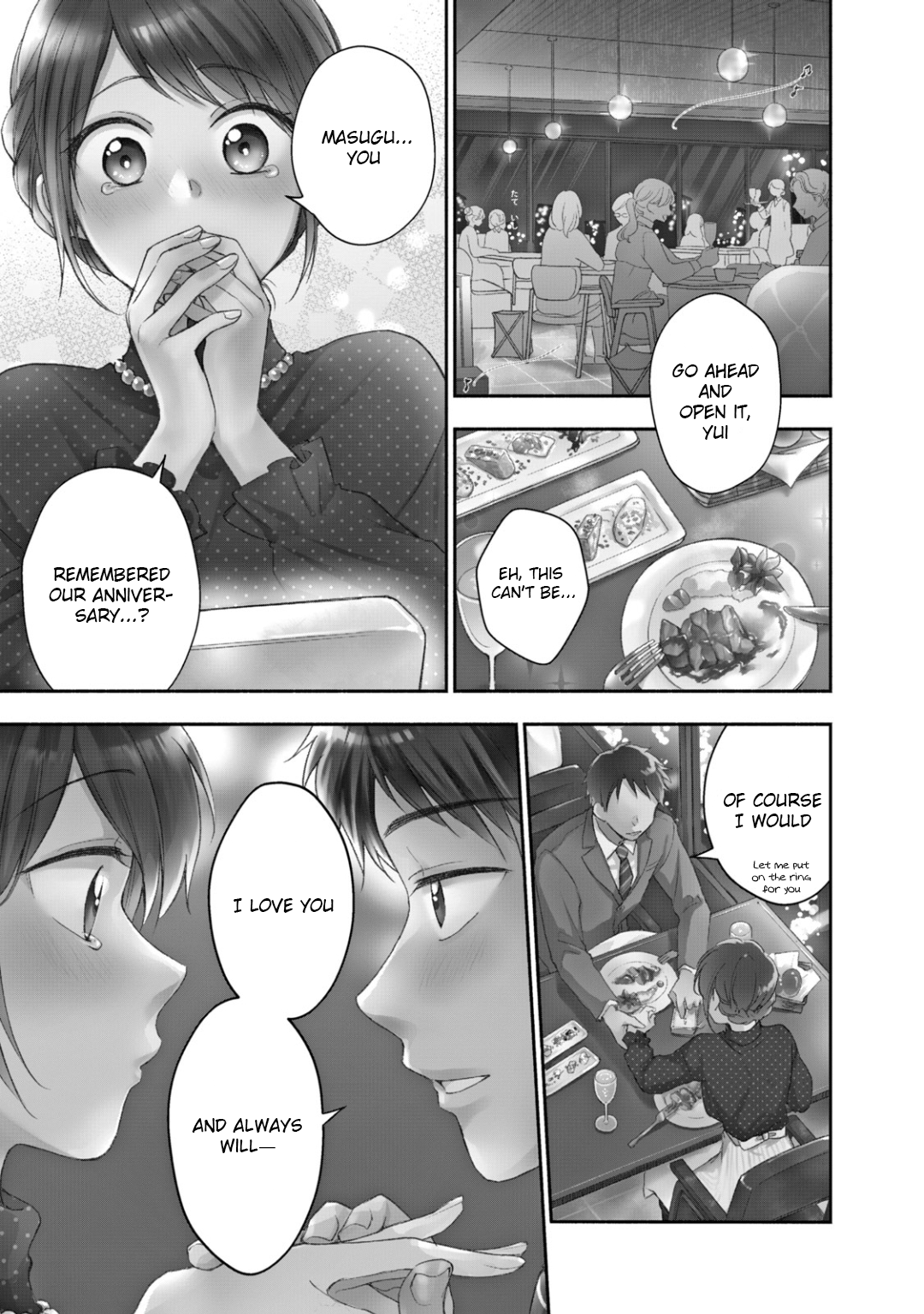 Kono Kaisha ni Suki na Hito ga Imasu