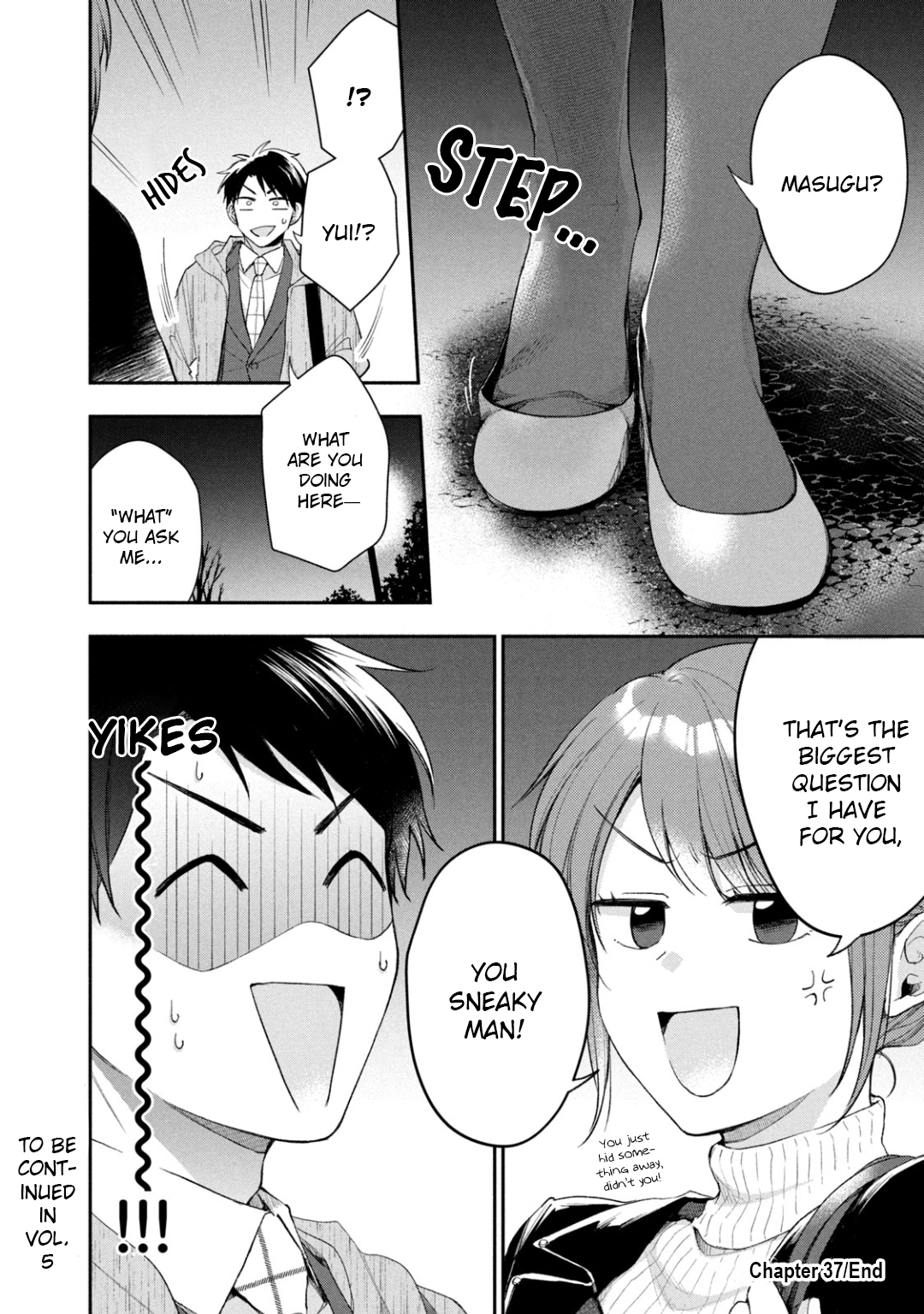 Kono Kaisha ni Suki na Hito ga Imasu