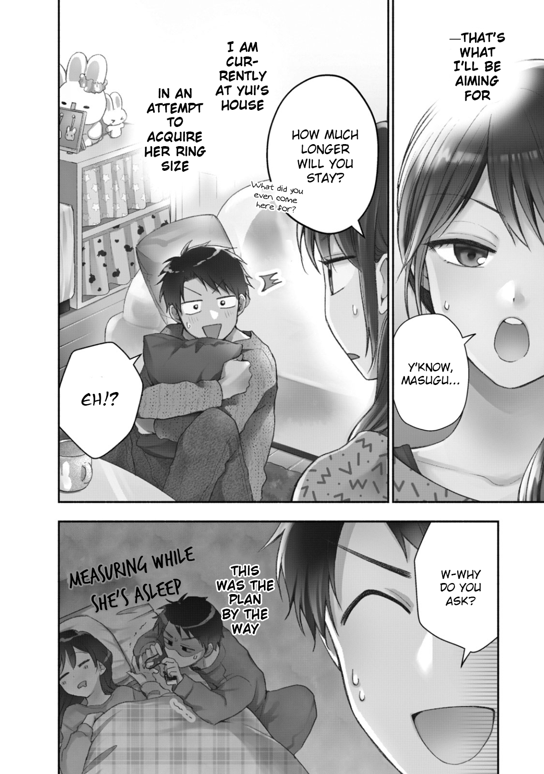 Kono Kaisha ni Suki na Hito ga Imasu