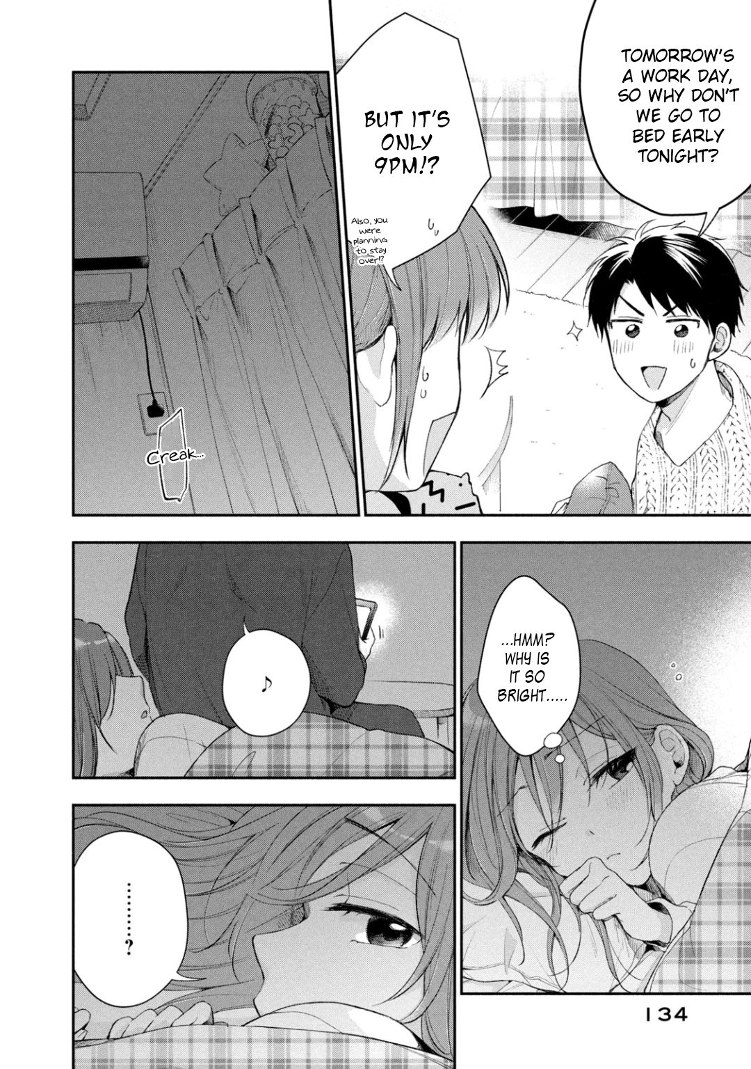 Kono Kaisha ni Suki na Hito ga Imasu