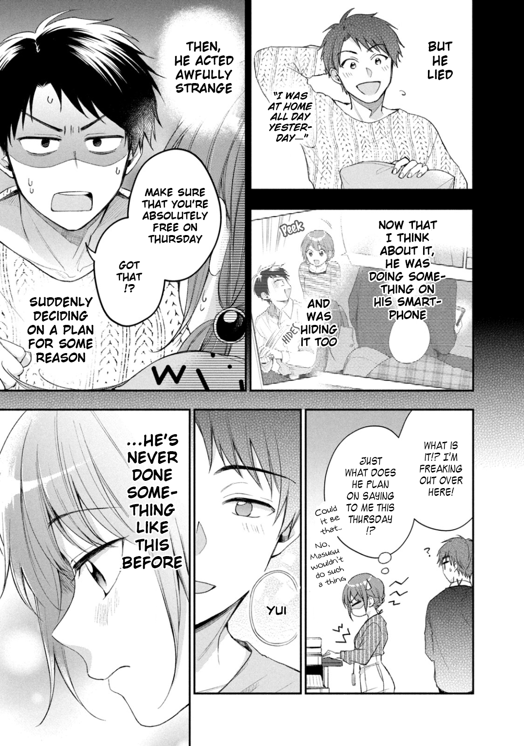 Kono Kaisha ni Suki na Hito ga Imasu