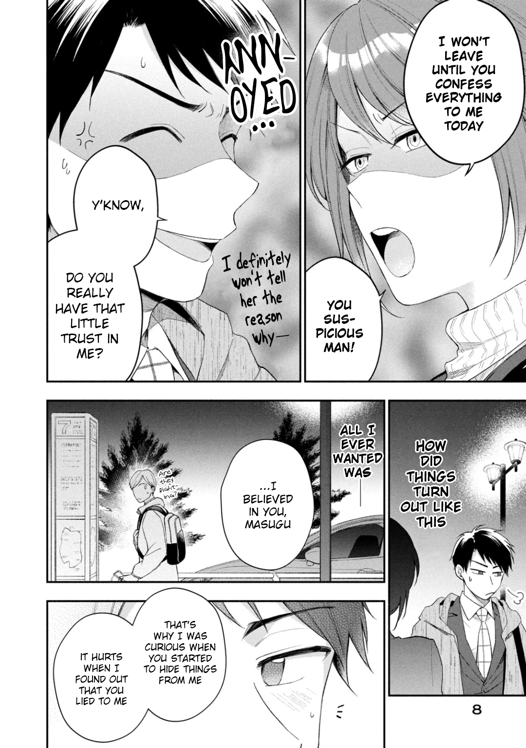Kono Kaisha ni Suki na Hito ga Imasu