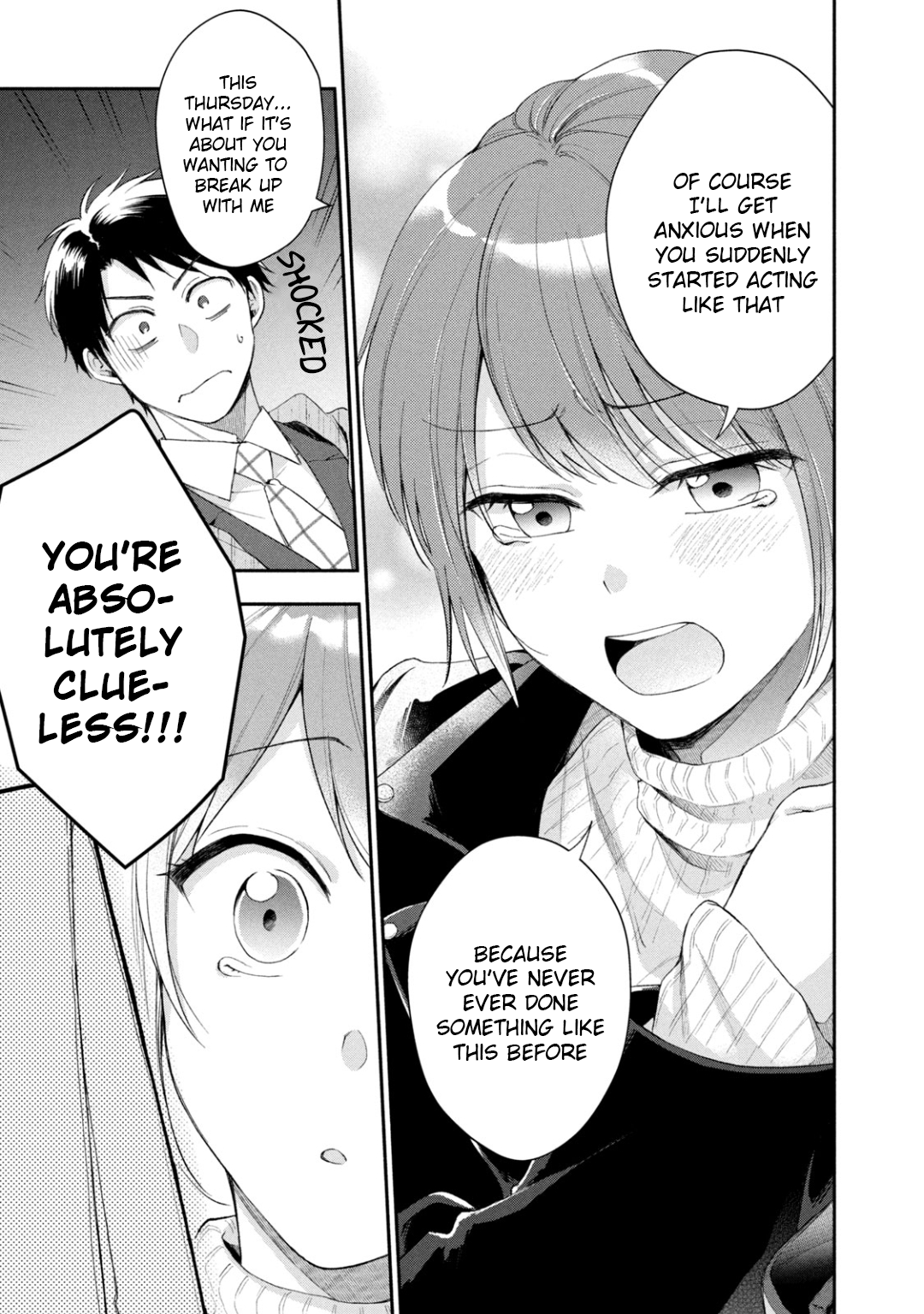 Kono Kaisha ni Suki na Hito ga Imasu