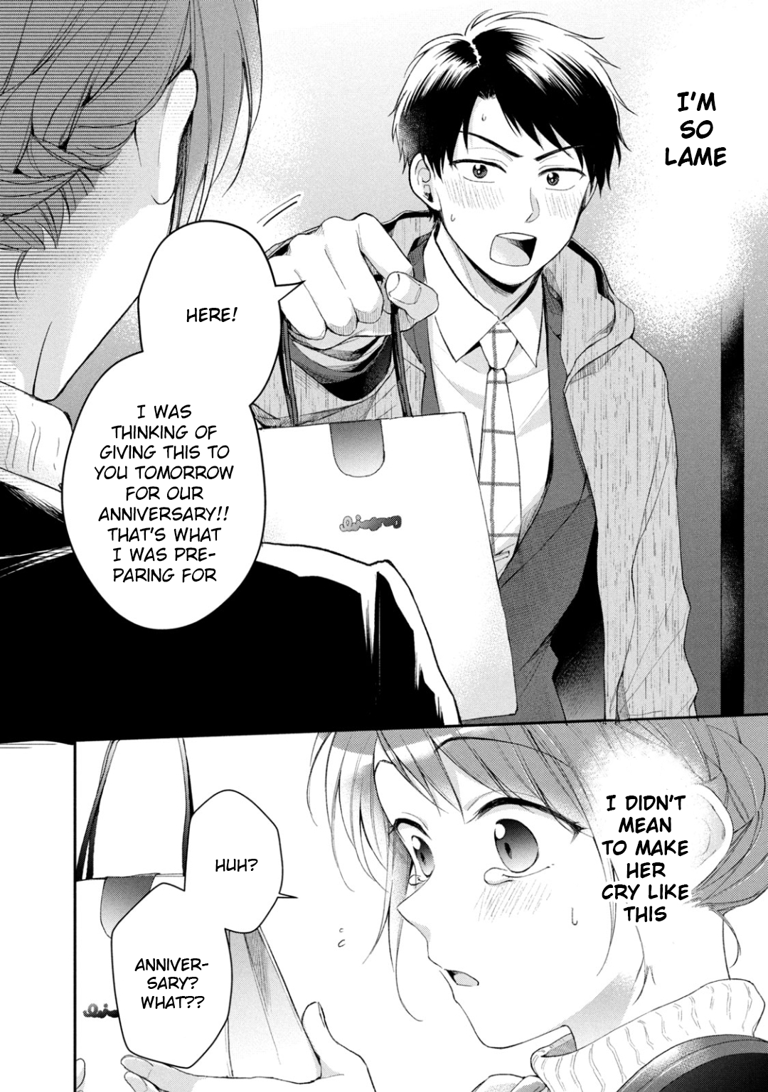 Kono Kaisha ni Suki na Hito ga Imasu